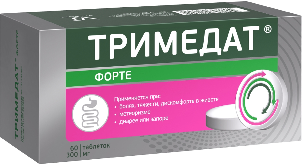ТРИМЕДАТ ФОРТЕ 300мг N60 таб пролонг высв п.п.о ТРИМЕДАТ ФОРТЕ 300мг N60 таб пролонг высв п.п.о - Добрая аптека