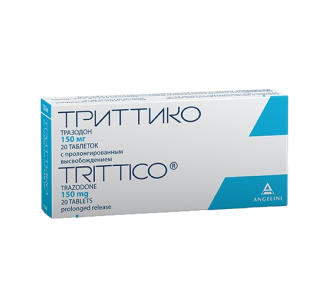 ТРИТТИКО 150мг N20 таб с пролонг высвоб - Добрая аптека