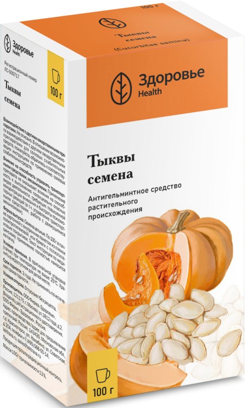 ТЫКВЫ СЕМЕНА 100г сыр раст - Добрая аптека