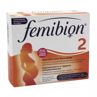 ФЕМИБИОН НАТАЛКЕР II N28 таб п.п.о.+28 мягк капс - Добрая аптека
