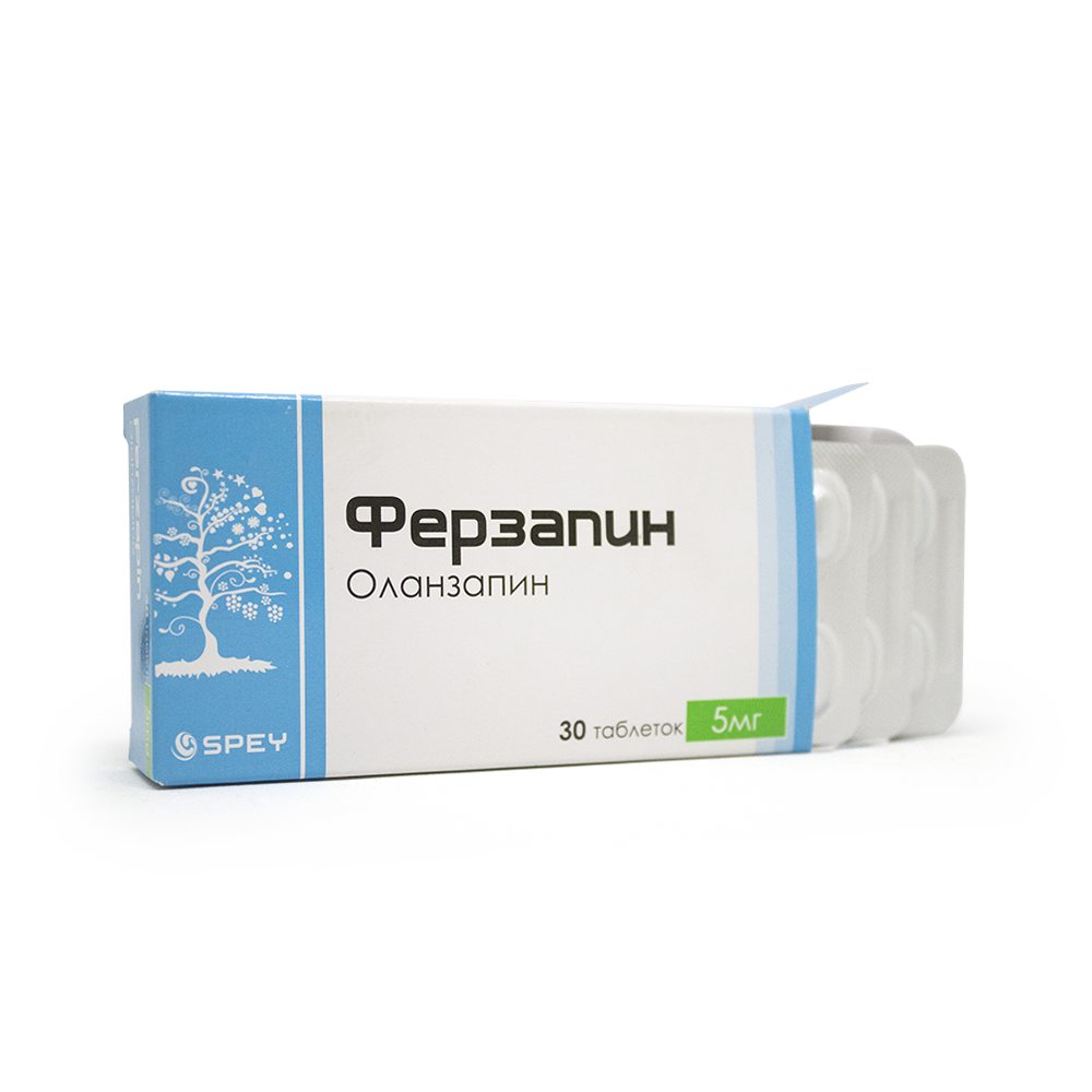 ФЕРЗАПИН 5мг N30 таб п.п.о. - Добрая аптека