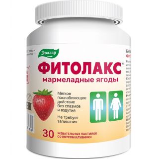 ФИТОЛАКС мармеладные ягоды 4г N30 жев паст - Добрая аптека