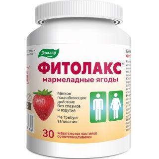ФИТОЛАКС мармеладные ягоды 4г N30 жев паст - Добрая аптека