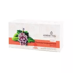 ФИТОЧАЙ УСПОКАИВАЮЩИЙ N20 фиточай АЛТАЙСКИЕ ТРАВЫ - Добрая аптека