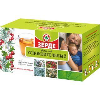 ФИТОЧАЙ УСПОКОИТЕЛЬНЫЙ 1.5г N20 сыр раст - Добрая аптека