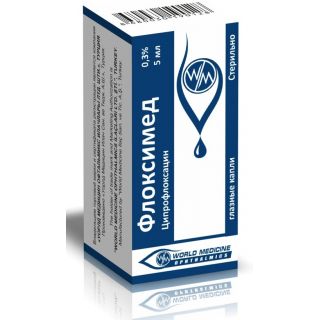 ФЛОКСИМЕД 0.3% 5мл капли глаз - Добрая аптека