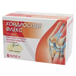 ХОНДРОСПЕЙ ФЛЕКС N30 саше ЛИМОН - Добрая аптека