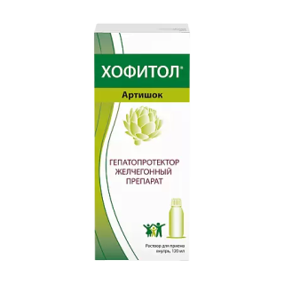 ХОФИТОЛ 120мл р-р д/внут прим - Добрая аптека
