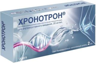 ХРОНОТРОН ИМПЛАНТАТ 20мг/мл 2мл N1 гель д/внутрисуст введ - Добрая аптека