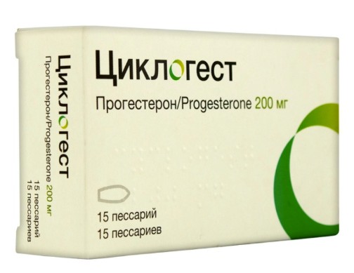 ЦИКЛОГЕСТ 200мг N15 пессарии ЦИКЛОГЕСТ 200мг N15 пессарии - Добрая аптека