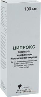 ЦИПРОКС 0.2% 100мл р-р д/инф - Добрая аптека