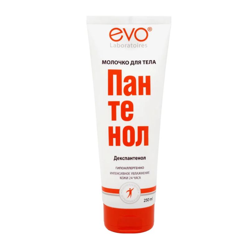 ЭВО МОЛОЧКО Д/ТЕЛА 250мл ПАНТЕНОЛ ЭВО МОЛОЧКО Д/ТЕЛА 250мл ПАНТЕНОЛ - Добрая аптека