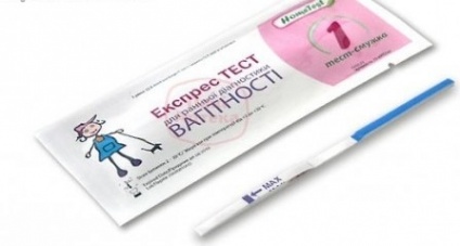 Экспресс-тест (полоска) на беременность 3мм №1 - Добрая аптека