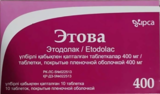 ЭТОВА 400мг N10 таб п.п.о. - Добрая аптека