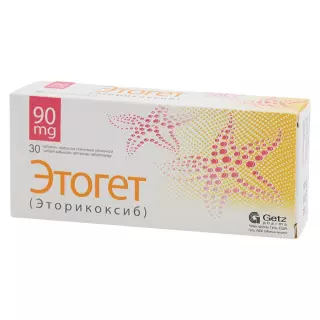ЭТОГЕТ 90мг N30 таб п.п.о. - Добрая аптека
