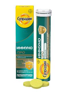 СУПРАДИН ИММУНО ПРО N15 таб шип - Добрая аптека