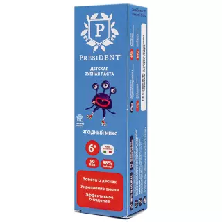 ПРЕЗИДЕНТ ЗУБНАЯ ПАСТА Д/ДЕТ 50Г ЯГОДНЫЙ МИКС 6+ - Добрая аптека