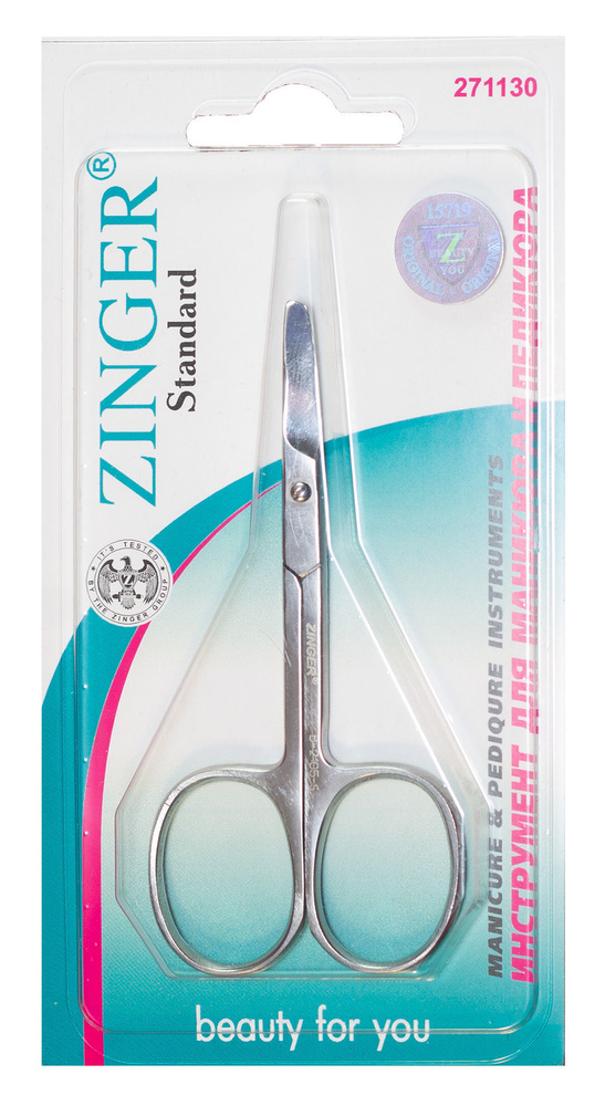 ZINGER НОЖНИЦЫ ДЕТСКИЕ B-2105 ZINGER НОЖНИЦЫ ДЕТСКИЕ B-2105 - Добрая аптека