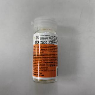 ВАЛЕРИАНА ПРЕМИУМ 200мг N50 драже - Добрая аптека