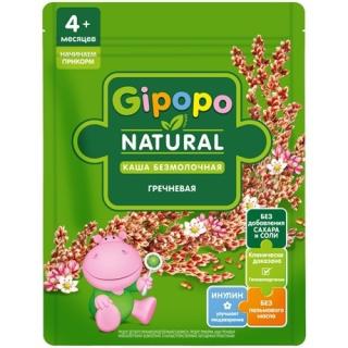GIPOPO Каша сухая безмолочная Гречневая 180г - Добрая аптека