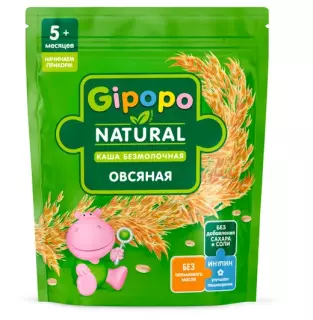 GIPOPO Каша сухая безмолочная Овсяная 180г - Добрая аптека