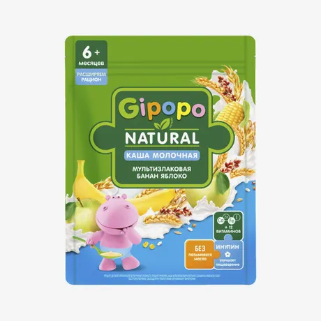 GIPOPO Каша сухая молочная 5 злаков Банан, Яблоко 200г - Добрая аптека