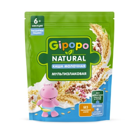GIPOPO Каша сухая молочная Мультизлаковая 180г - Добрая аптека