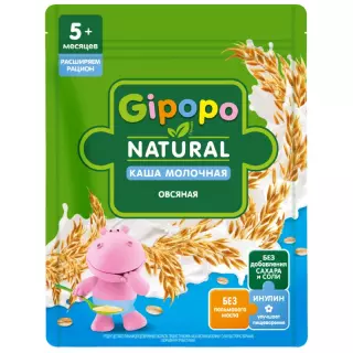 GIPOPO Каша сухая молочная Овсяная 180г - Добрая аптека