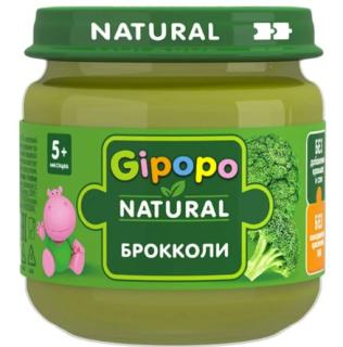 GIPOPO Пюре овощное Брокколи 80г - Добрая аптека