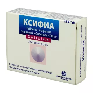КСИФИА 400мг №5 таб - Добрая аптека