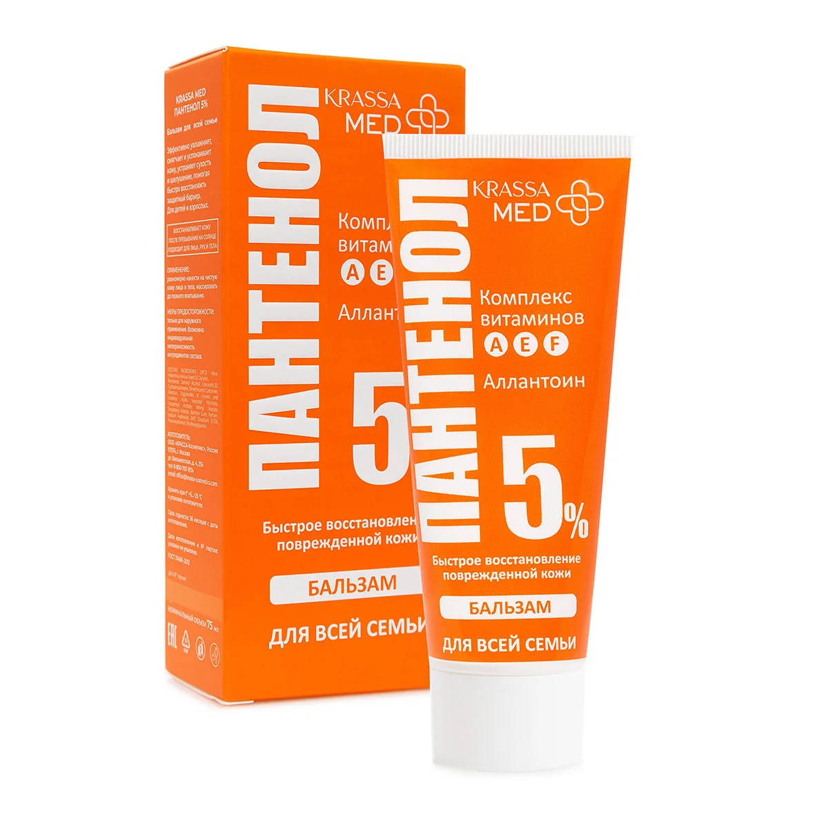 KRASSA MED ПАНТЕНОЛ 5% БАЛЬЗАМ с Витаминами A B E 75мл KRASSA MED ПАНТЕНОЛ 5% БАЛЬЗАМ с Витаминами A B E 75мл - Добрая аптека