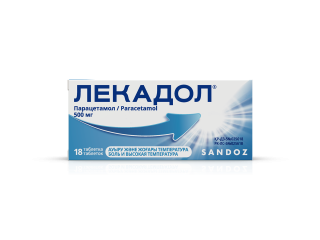 ЛЕКАДОЛ 500мг №18 ТАБ. - Добрая аптека