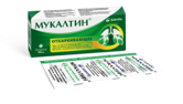 МУКАЛТИН 50мг N50 таб СТРИПЫ - Добрая аптека