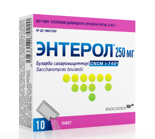 ЭНТЕРОЛ 250мг N10 пор - Добрая аптека