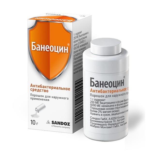 Банеоцин 250МЕ+5000МЕ/1г пор - Добрая аптека