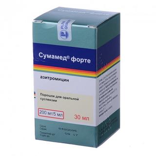 Сумамед форте суспензия, купить в Алматы, Казахстане | Добрая Аптека - Добрая аптека