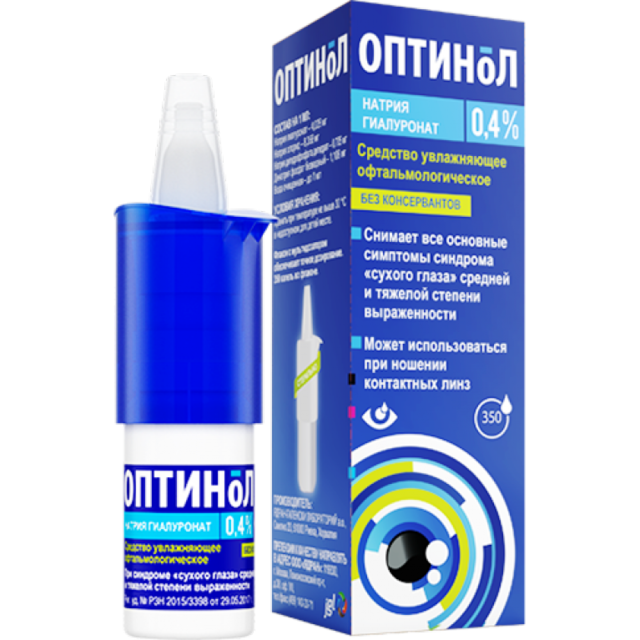 ОПТИНОЛ 0.4% 10мл капли глаз - Добрая аптека