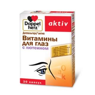 ДОППЕЛЬГЕРЦ АКТИВ ВИТАМИНЫ Д/ГЛАЗ С ЛЮТ 800мг N30 капс - Добрая аптека