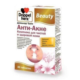 Доппельгерц Бьюти Анти-Акне комплекс для чистой и здоровой кожи таб №30 - Добрая аптека