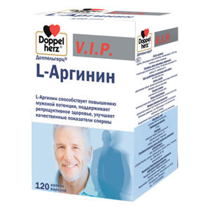 ДОППЕЛЬГЕРЦ VIP L-АРГИНИН N120 капс - Добрая аптека