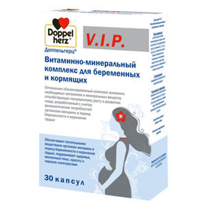 Доппельгерц V.I.P Витаминно-минеральный комплекс для беременных и кормящих капс №30 - Добрая аптека