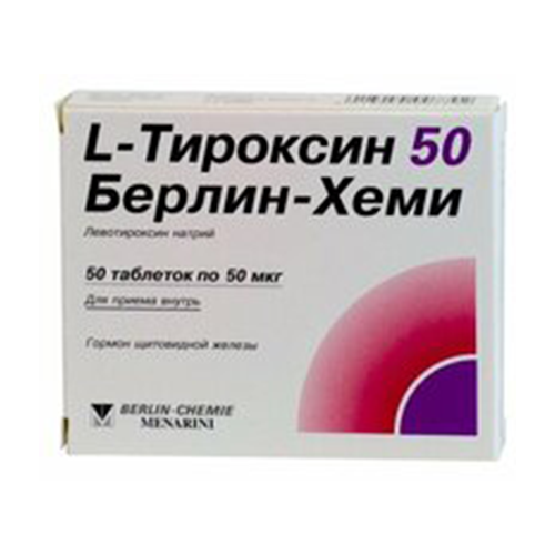 Л-тироксин 50мкг таб №50 - Добрая аптека
