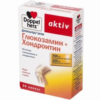 Доппельгерц Актив Глюкозамин+Хондроитин №30 капс. - Добрая аптека