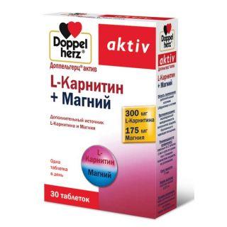 Доппельгерц Актив L-карнитин+магний таб №15 - Добрая аптека