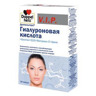 Доппельгерц V.I.P. Гиалуроновая кислота+Биотин+Q10+С+Цинк №30 - Добрая аптека