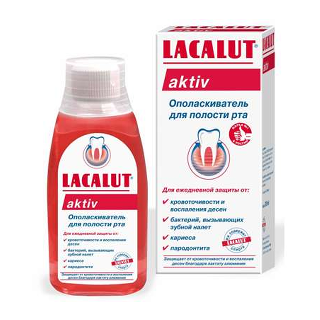 LACALUT Aktiv Ополаскиватель 300мл фл - Добрая аптека