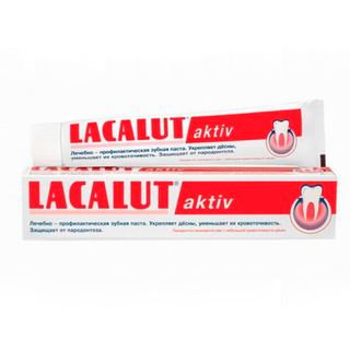 LACALUT Aktiv Зубная паста 75мл - Добрая аптека