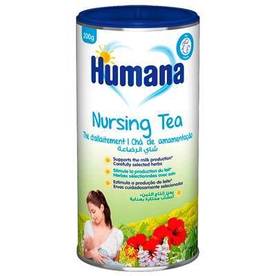 Still (Чай для кормящих мам Humana ) 200г. - Добрая аптека