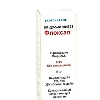 ФЛОКСАЛ 0.3% 5мл капли глаз - Добрая аптека