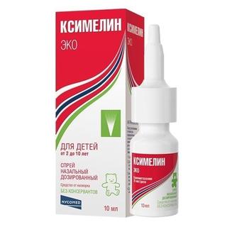 Ксимелин Эко спрей 0,05% 10 мл - Добрая аптека